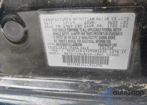 2020 Nissan Versa Sv Xtronic Cvt z USA, uszkodzony, nr VIN 3N1CN8EV1LL856290
